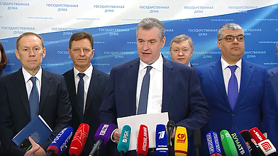 Пресс-подход представителей фракции ЛДПР