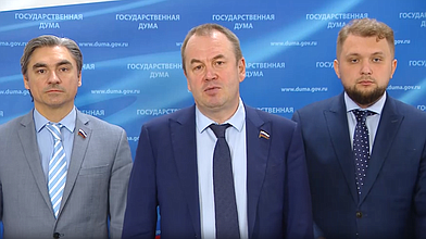 Пресс-подход представителей фракции ЛДПР