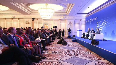 Международная парламентская конференция «Россия-Африка». Круглый стол на тему: «Неоколониализм Запада: как не допустить повторения истории»