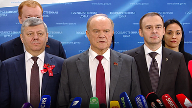 Пресс-подход представителей фракции КПРФ