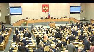 Пленарное заседание 18.01.2013 (10.00-12.00)