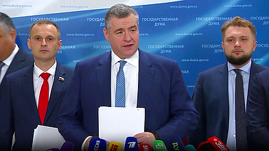 Пресс-подход представителей фракции ЛДПР