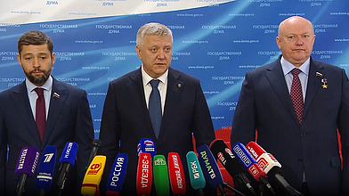 Пресс-подход представителей фракции "Единая Россия"