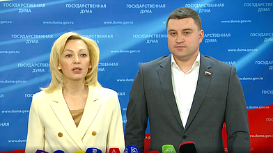 Пресс-подход представителей фракции «Единая Россия»