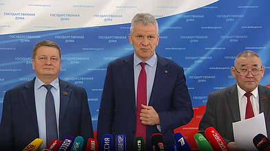 Пресс-подход представителей фракции КПРФ