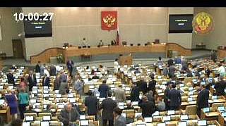 Пленарное заседание 11.06.2013 (10.00-12.00)