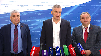 Пресс-подход представителей фракции КПРФ