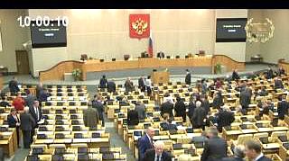 Пленарное заседание 18.12.2012 (10.00–12.00)