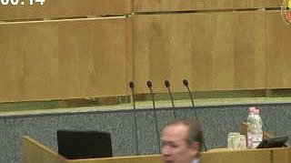 Пленарное заседание 10.12.2013 (10.00-12.00)