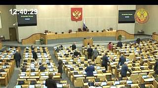 Пленарное заседание 20.09.2013 (12.40-14.00)