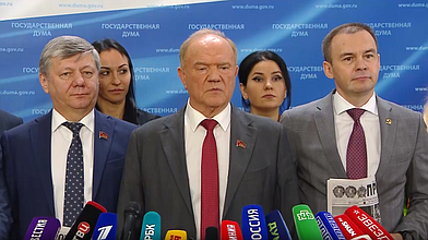 Пресс-подход представителей фракции КПРФ