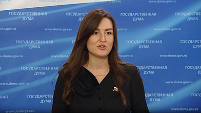 Пресс-подход представителей фракции "Новые люди"