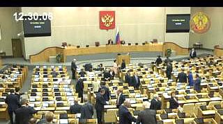 Пленарное заседание 16.10.2013 (12.30-14.00)