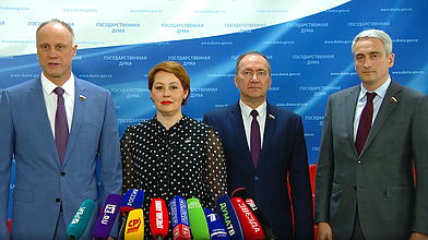 Пресс-подход представителей фракции «Единая Россия»