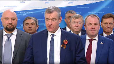 Пресс-подход представителей фракции ЛДПР