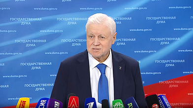 Пресс-подход представителей фракции "Справедливая Россия - За правду" по итогам пресс-конференции "Итоги года с Владимиром Путиным"