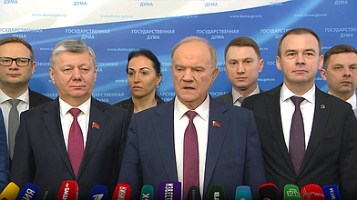 Пресс-подход представителей фракции КПРФ