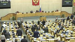 Пленарное заседание 22.11.2013 (12.35-14.00)