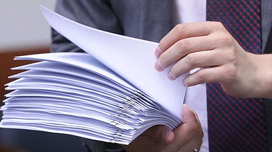 Заседание Комитета по бюджету и налогам