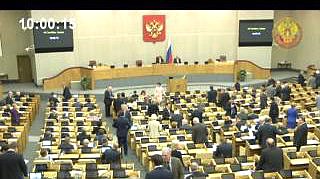 Пленарное заседание 16.10.2013 (10.00-12.00)