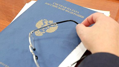 Заседание Комитета по энергетике