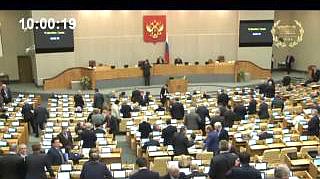 Пленарное заседание 19.12.2012 (10.00–12.00)