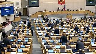 Пленарное заседание 26.04.2013 (16.00-18.02)