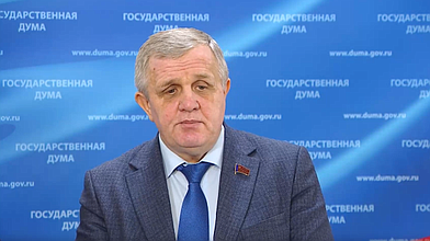 Пресс-подход представителей фракции КПРФ