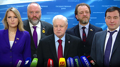 Пресс-подход представителей фракции «Справедливая Россия — За правду»