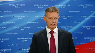 Пресс-подход представителей фракции ЛДПР