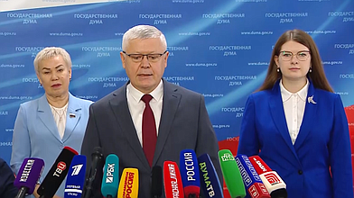 Пресс-подход представителей фракции "Единая Россия"