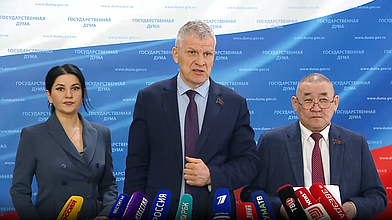 Пресс-подход представителей фракции КПРФ