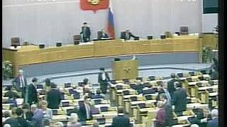 Пленарное заседание 17.10.2012 (10.00–12.00)