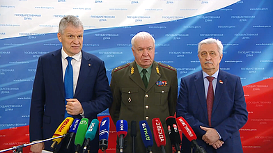 Пресс-подход представителей фракции КПРФ