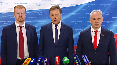 Пресс-подход представителей фракции КПРФ