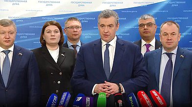 Пресс-подход руководителя фракции ЛДПР Леонида Слуцкого