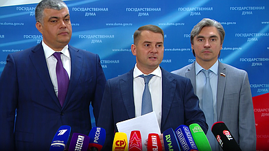 Пресс-подход представителей фракции ЛДПР