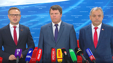 Пресс-подход представителей фракции КПРФ