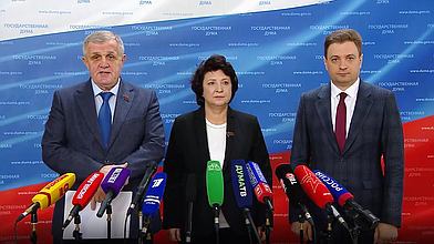 Пресс-подход представителей фракции КПРФ