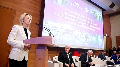 Круглый стол Комитета по развитию гражданского общества, вопросам общественных и религиозных объединений на тему «Церковь, государство, армия: историческая традиция и современные аспекты соработничества»