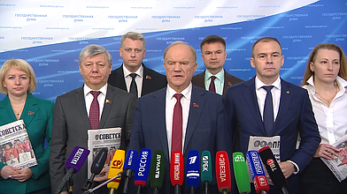 Пресс-подход представителей фракции КПРФ