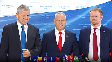 Пресс-подход представителей фракции КПРФ