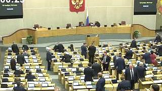 Пленарное заседание 15.11.2013 (16.00-18.00)