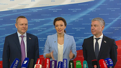 Пресс-подход представителей фракции "Единая Россия"