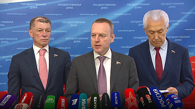 Пресс-подход представителей фракции "Единая Россия"