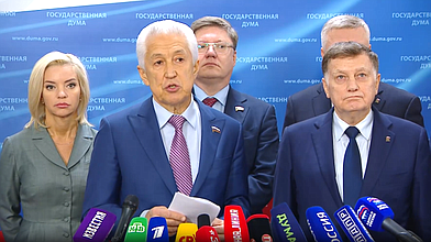 Пресс-подход представителей фракции "Единая Россия"