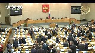 Пленарное заседание 15.02.2013 (10.00-12.00)