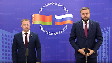 Пресс-подход Председателя Комиссии Парламентского Собрания по молодежной политике, спорту и туризму, заместителя Председателя Комитета Государственной Думы по делам СНГ, евразийской интеграции и связям с соотечественниками Артема Турова и заместителя Председателя Комиссии Парламентского Собрания по молодежной политике, спорту и туризму, члена Постоянной комиссии Палаты представителей Национального собрания Республики Беларусь по образованию, культуре и науке Сергея Клишевича