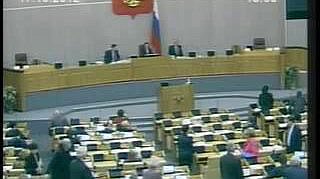 Пленарное заседание 17.10.2012 (13.00–14.30)