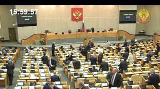 Пленарное заседание 12.04.2013 (16.00-18.08)